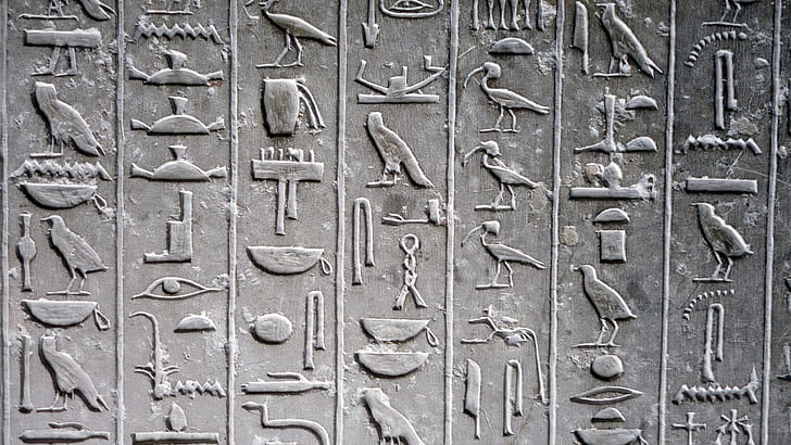 Hieroglyphics illustration