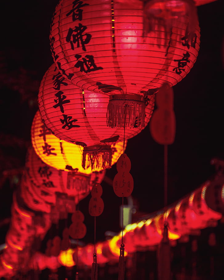 photo of Chinese lanterns during nighttime