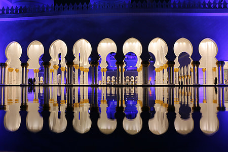 Reflections in mosque building