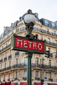 Metro Street Sign