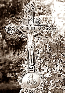Crucifix Decor Sepia Photo