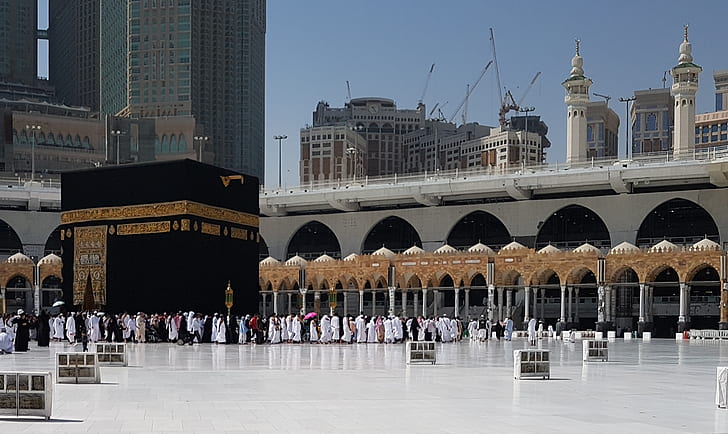 Kaaba Mecca