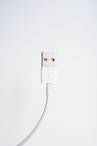 White USB Minimal