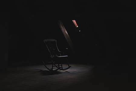 empty gray rocking chair