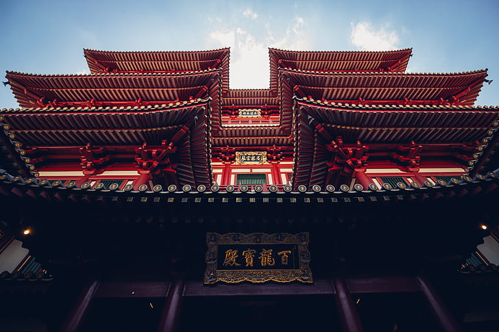 red and white wooden temple