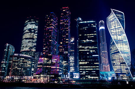 city skyline during nighttime