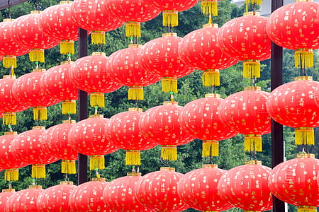 four rows of red oriental lanterns